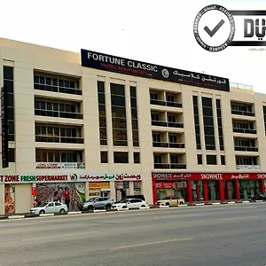 Fortune Classic Apartment, Airport ,near Dafza Metro Station 4* Dubai